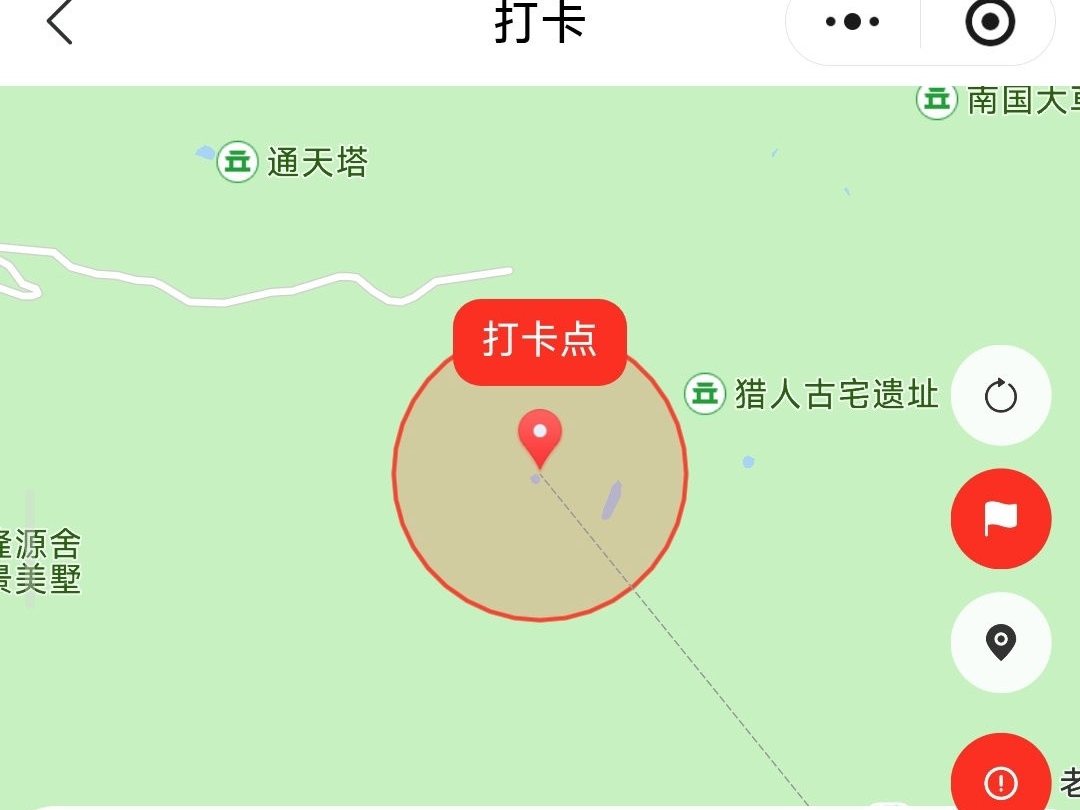 扫码打卡系统 · 打卡点地图界面